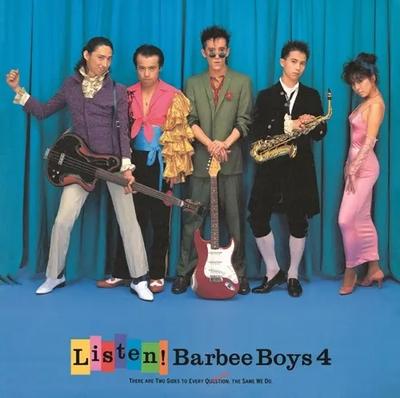 LP Record BARBEE BOYS  LISTEN BARBEE BOYS 4 MHJL393 GREAT TRACKS 2024 Japan Japanese PopRock