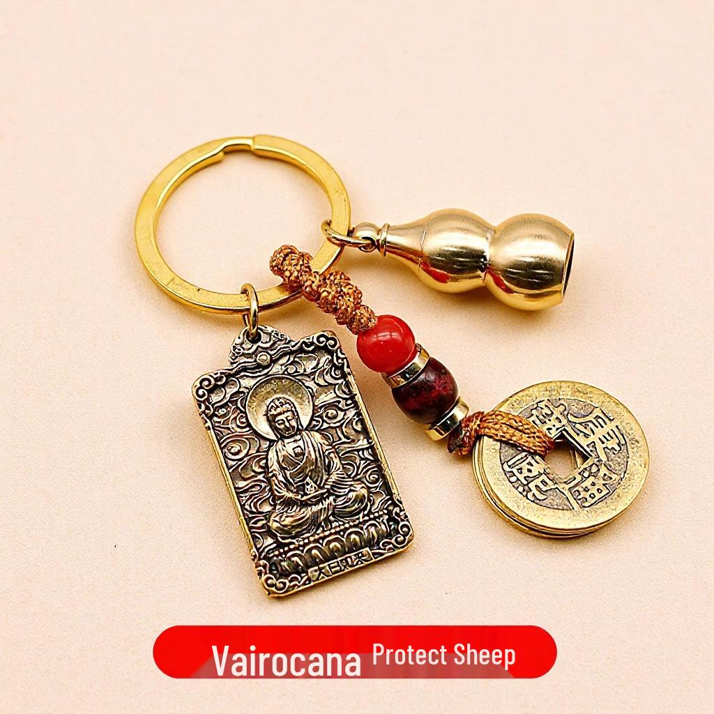 Brass Zodiac & Guardian Deity Buddha Square Pendant Keychain Charm