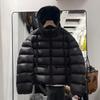 Lightweight and simple ribs short down jacket women's winter new fashionable loose hooded warm jacket