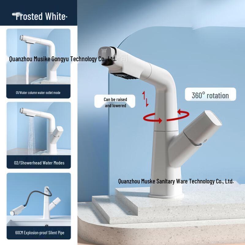 Xuanyong Pure White Lift Pull-Out Basin Faucet