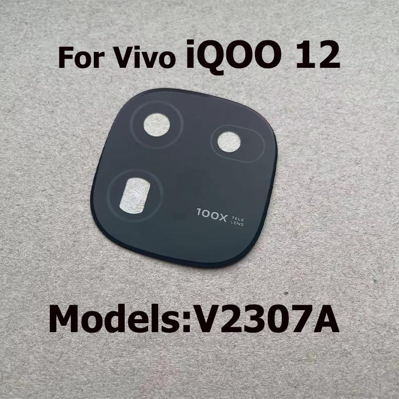 New For Vivo iQOO 12 Pro Back Rear Camera Glass Lens Cover Replacement With Glue Sticker V2307A V2329A