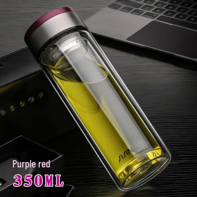 FUGUANG X1705-SP-350 Double-Layer Portable Glass Bottle 350ml
