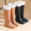 Women's Knee-High Waterproof Rain Boots - Trendy, Warm, Plus Velvet Lining for Work and Outdoor Wear