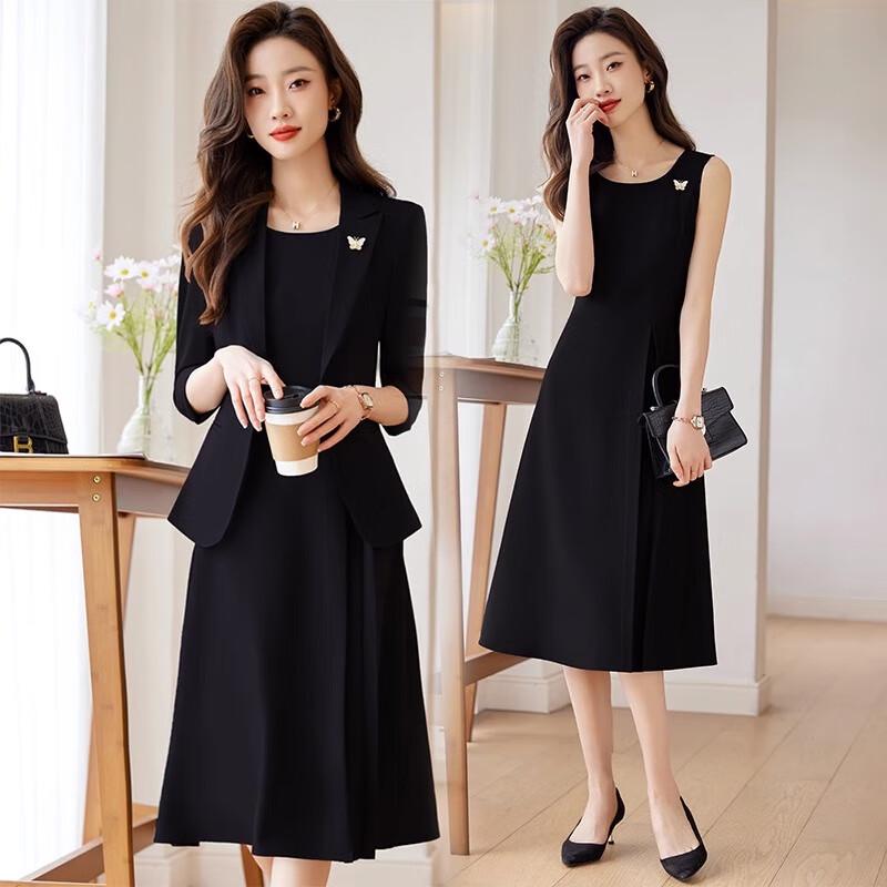 

Женский деловой костюм-платье Troloman L