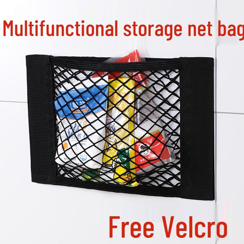 

Многофункциональный сетчатый карман для хранения в багажнике автомобиля Medium 25*30