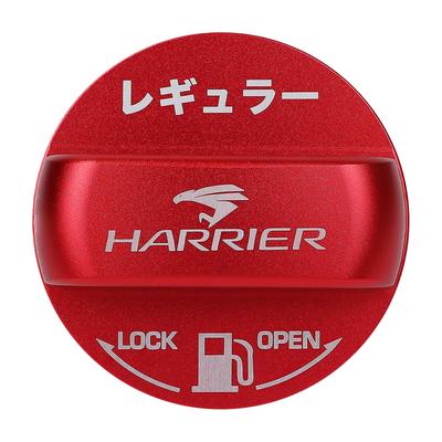 SANQUUQOO Fuel Lid Cover for Toyota Harrier 60 Series and 80 Series, Aluminum Fuel Filler Cap, Stylish Custom Accessory, Replacement Part (Red)