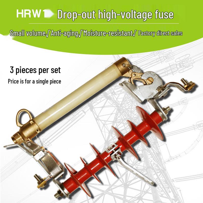

HRW11-12/200A 12KV Outdoor High Voltage Drop-Out Knife Switch with Silicone 11 Type 100A