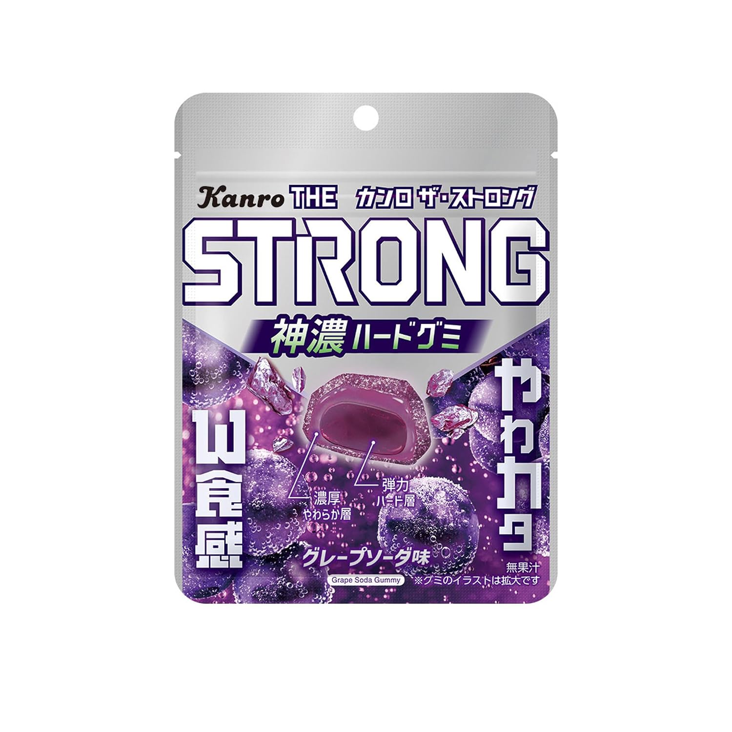Kanro Strong Gummy Grape Soda 70g6 pieces