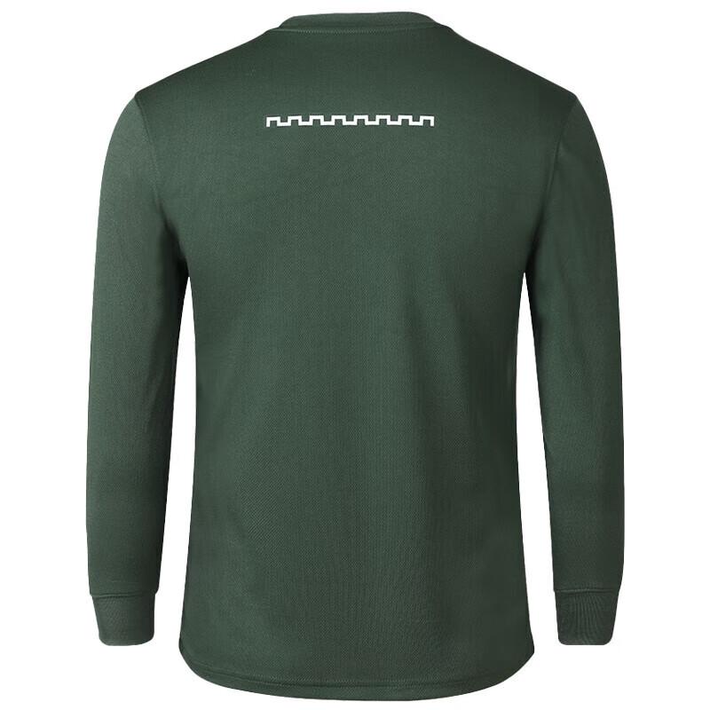 Men's Long Sleeve Quick-Dry Reflective Training T-Shirt