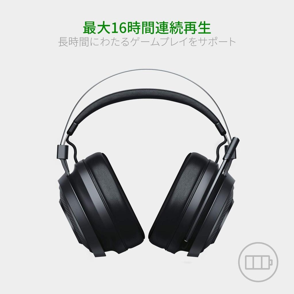 Gaming Headset with THX 360° Surround Sound, Wireless, Cooling Gel Pads