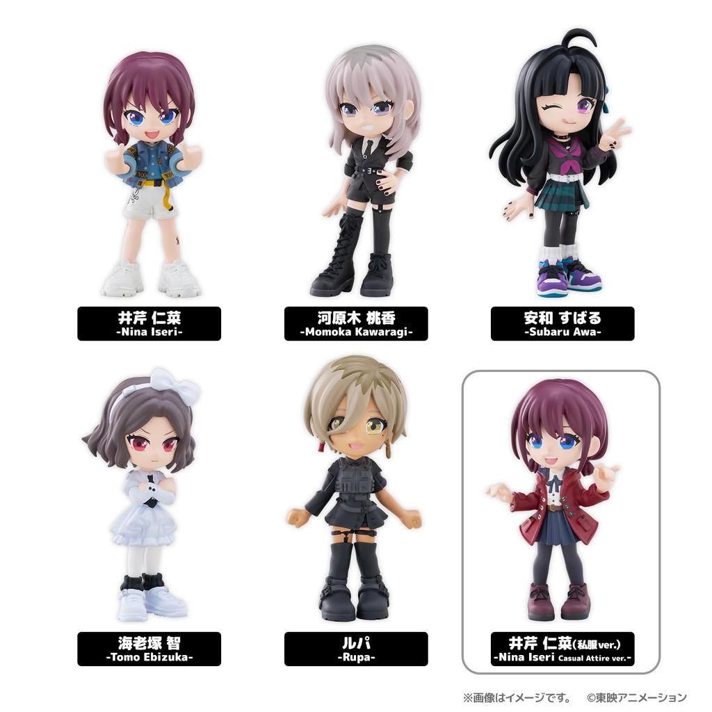 PalVerse Girls Band Cry Box 6-Pack