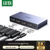 Acessórios para computadores – Hubs USB