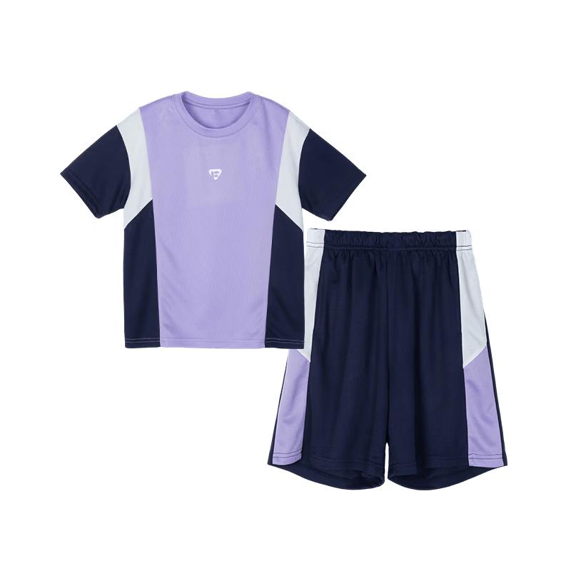 Fulomi Girls' Summer Sportswear Set
