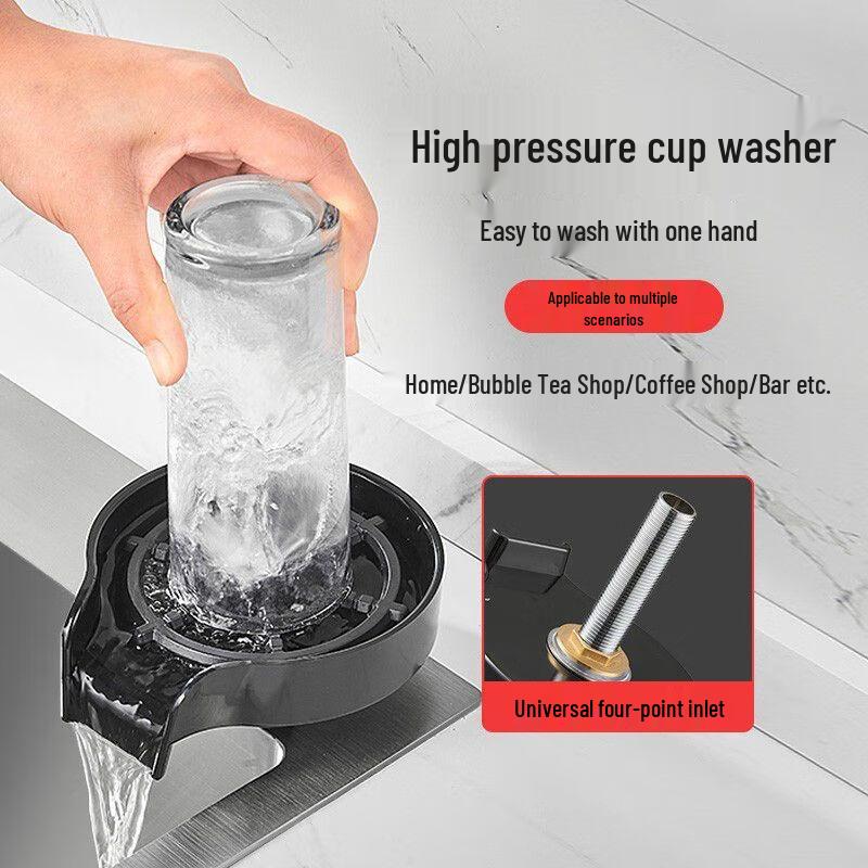 

FACE MINI Automatic Glass Rinser