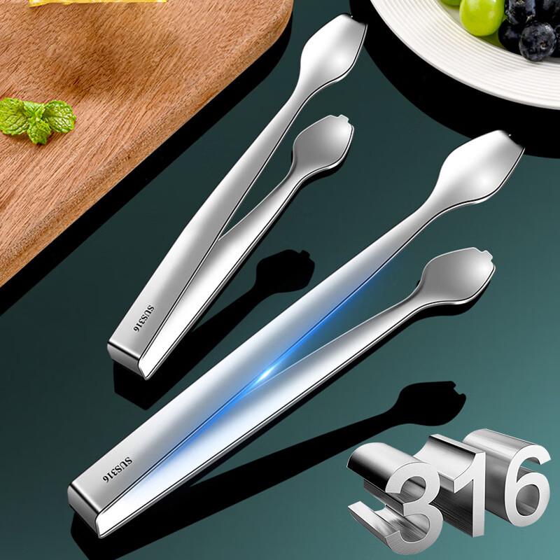 KATEI STORY 316 Stainless Steel Multi-purpose Ice Tong