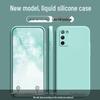 OPPO A55 Solid Color Liquid Case: Full Coverage, Drop Protection, Soft Edge