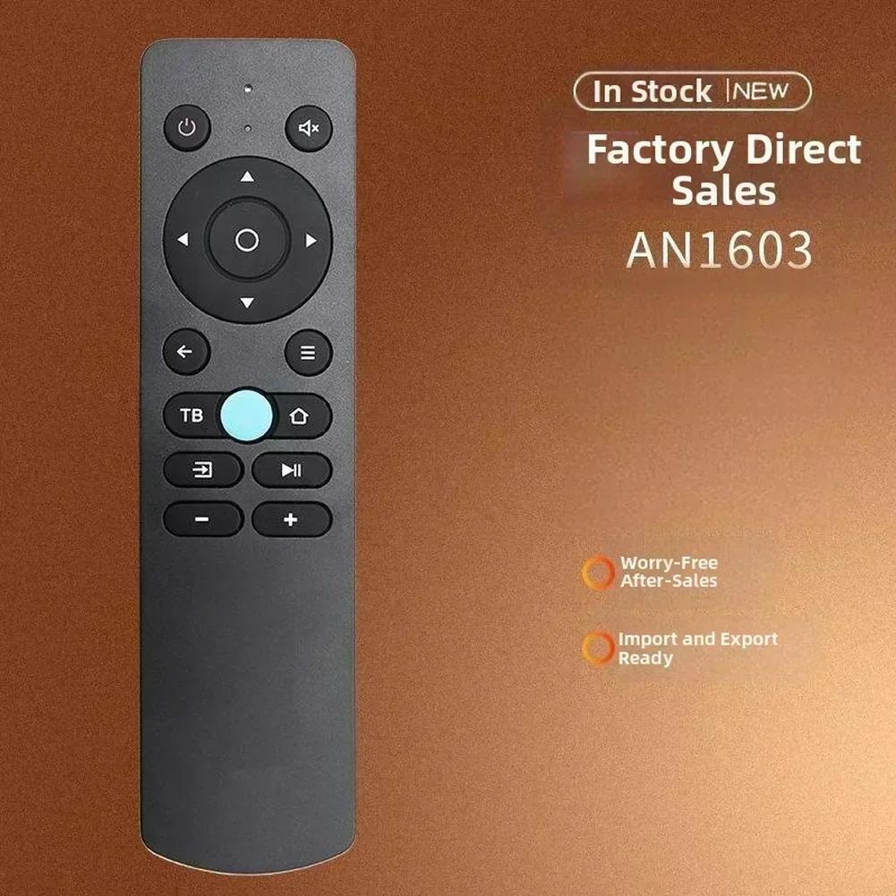 Remote Control for BBK AN1603 and For Orima Projectors TVs with Infrared Technology and Wide Angle Up to 180 Degrees