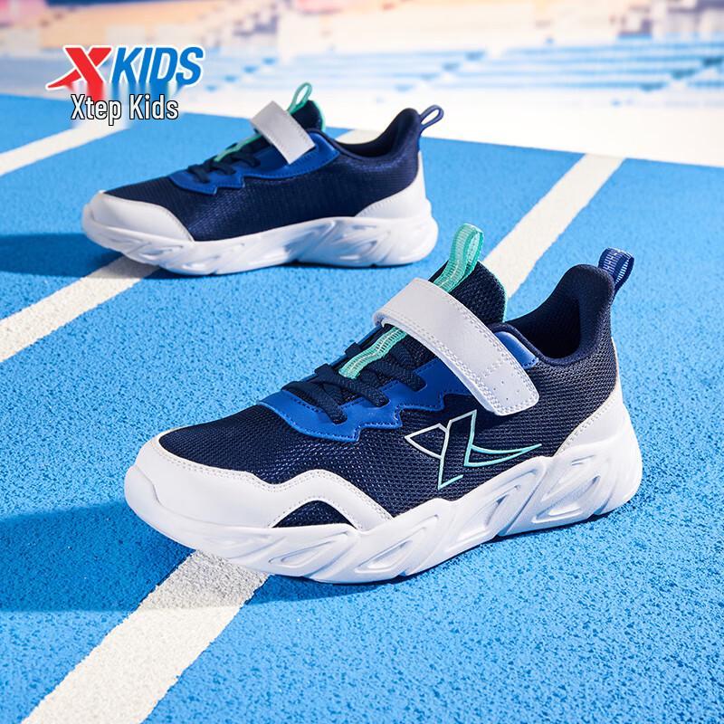 Xtep Kids Basic Running Shoes with Velcro Strap 37