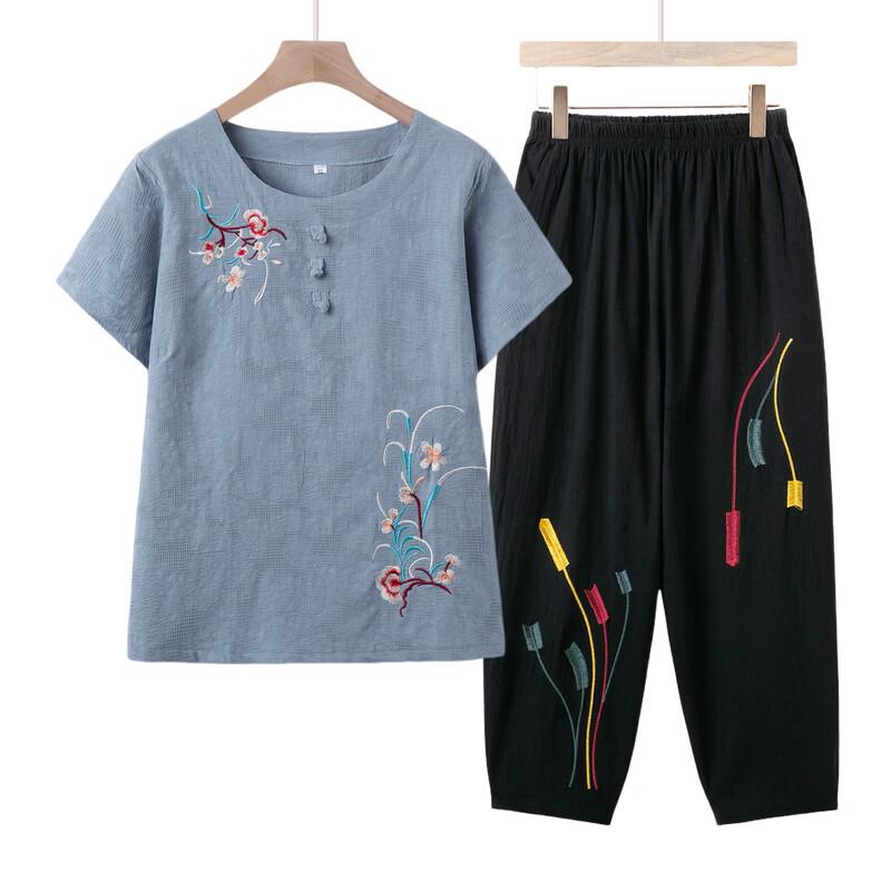 Xiaofu Women's Stylish Summer T-Shirt & Capris Set
