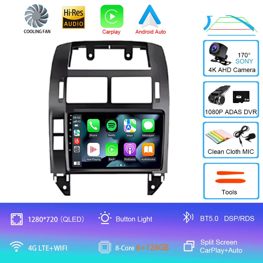 For Volkswagen VW Polo MK4 6Q 9N 9N3 2004- 2009 Car Radio Android 14 Auto Multimedia Video Player GPS Carplay QLED Screen Stereo
