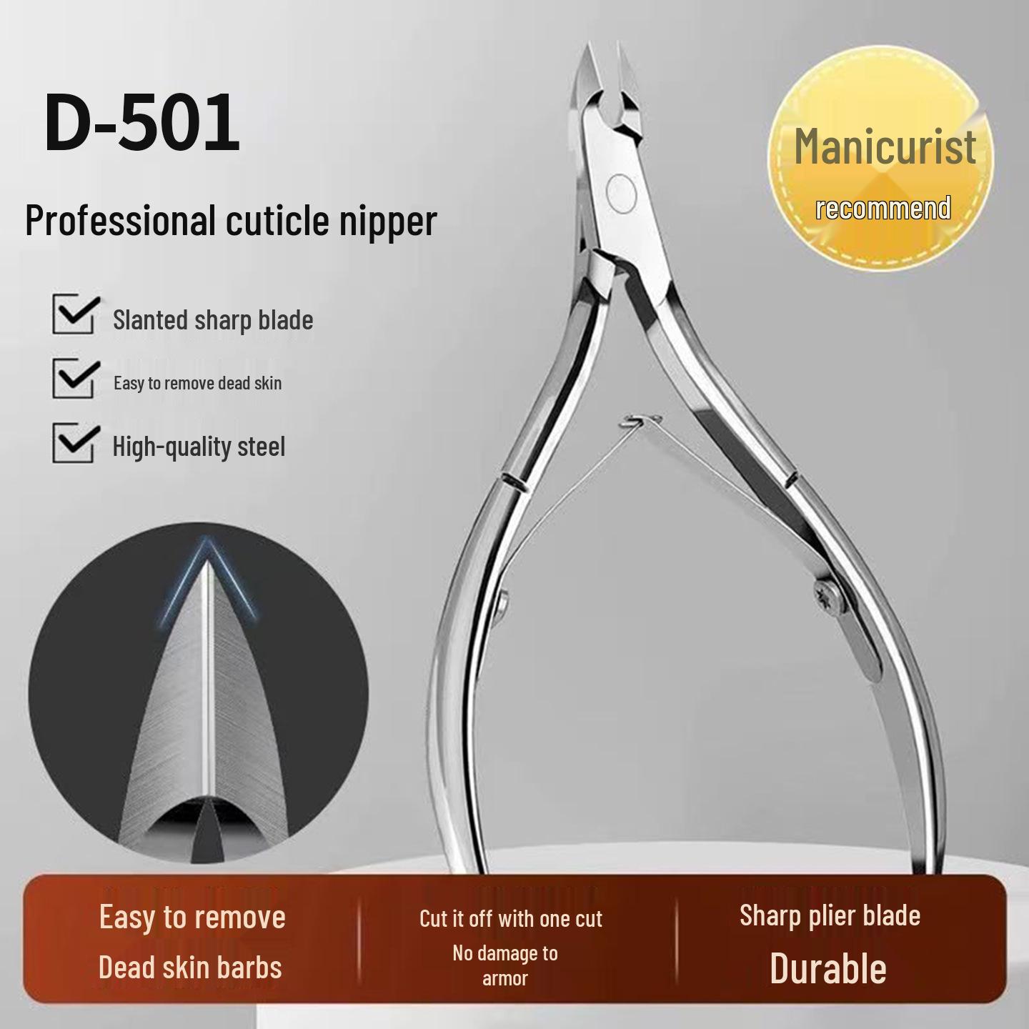 D501 Стильные Нержавеющая Сталь Ножницы для Кутикулы: Высококачественный маникюрный инструмент для ухода за руками и ногами, Кусачки для твердых ногтей, Клещи «Орлиный клюв»