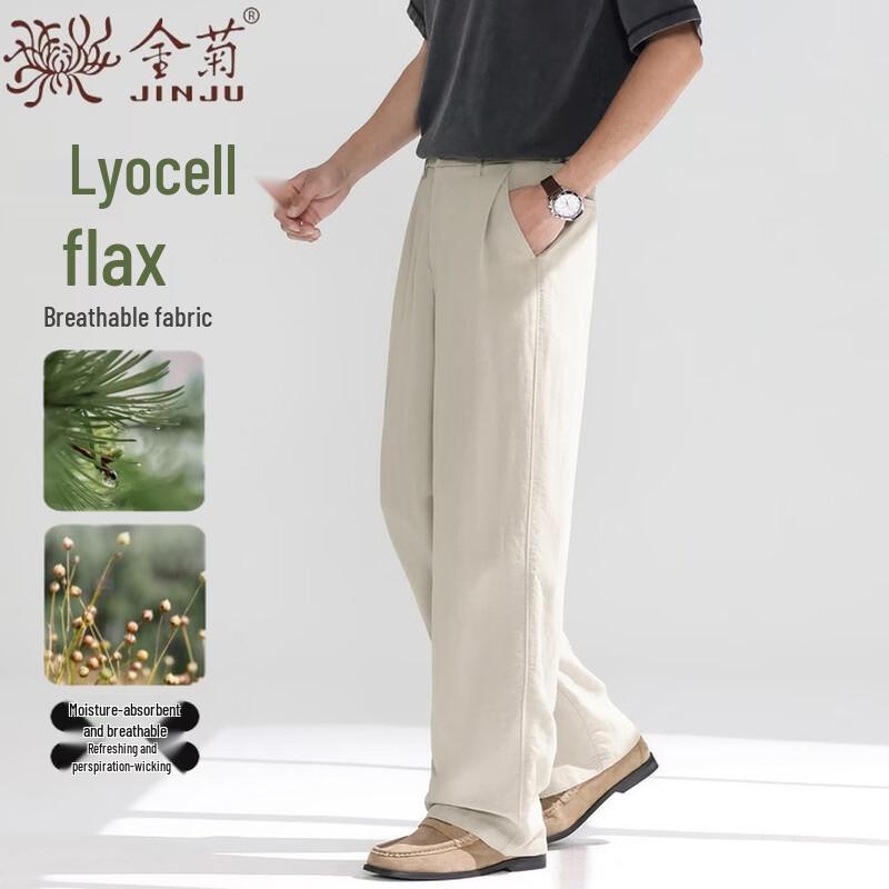 Men's Casual Loose Straight Linen Blend Pants