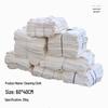 Xumei Large White Absorbent Cotton Wiping Cloth