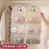 Storage Bag Hanging Sundries Door Behind The Kitchen Closet Storage Net Bag Fabric Storage Bag
