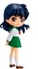 BANPRESTO Higurashi Kagome Figure 14cm