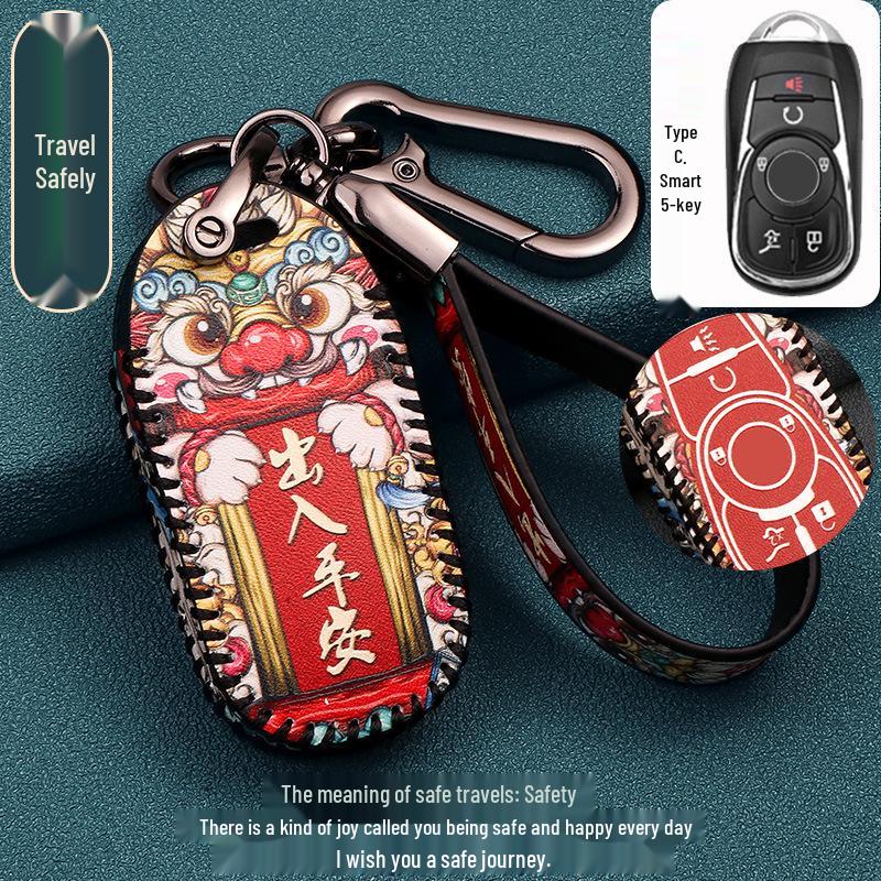 Buick Excelle, Verano, Envision, Enclave, GL8, LaCrosse, GL6, Regal Key Case: High-End Car Key Shell