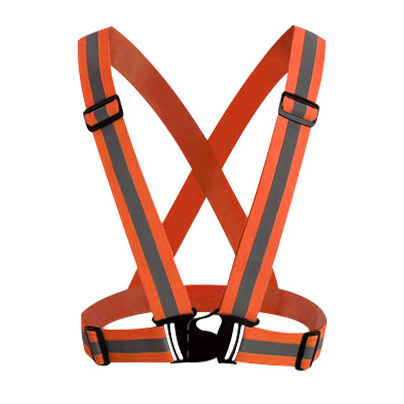 Lieve Elastic Reflective Safety Vest