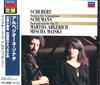 CD MISCHA MAISKY MARTHA ARGERICH  Schubert Arpeggione Sonata UCCD2134 Decca 2009 Japan ObiClassical Used
