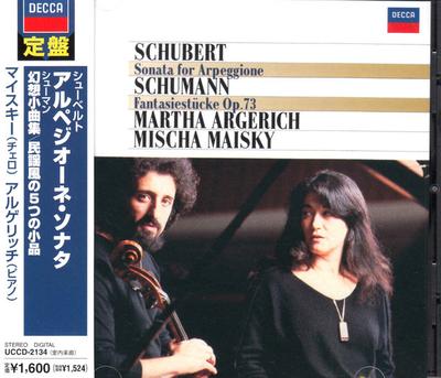 CD MISCHA MAISKY MARTHA ARGERICH Schubert Arpeggione Sonate UCCD2134 Decca 2009 Japan ObiKlassik Gebraucht