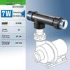 Cool Fish Smart Aquarium Pump with UV Sterilization and Timer for Algae Removal and Water Purification