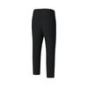 Fila Athletics A.P. Series Casual Fashion Simple Versatile Comfortable Knitted Sports Pants Men Bottoms Deep-Black A11M521813F-BK