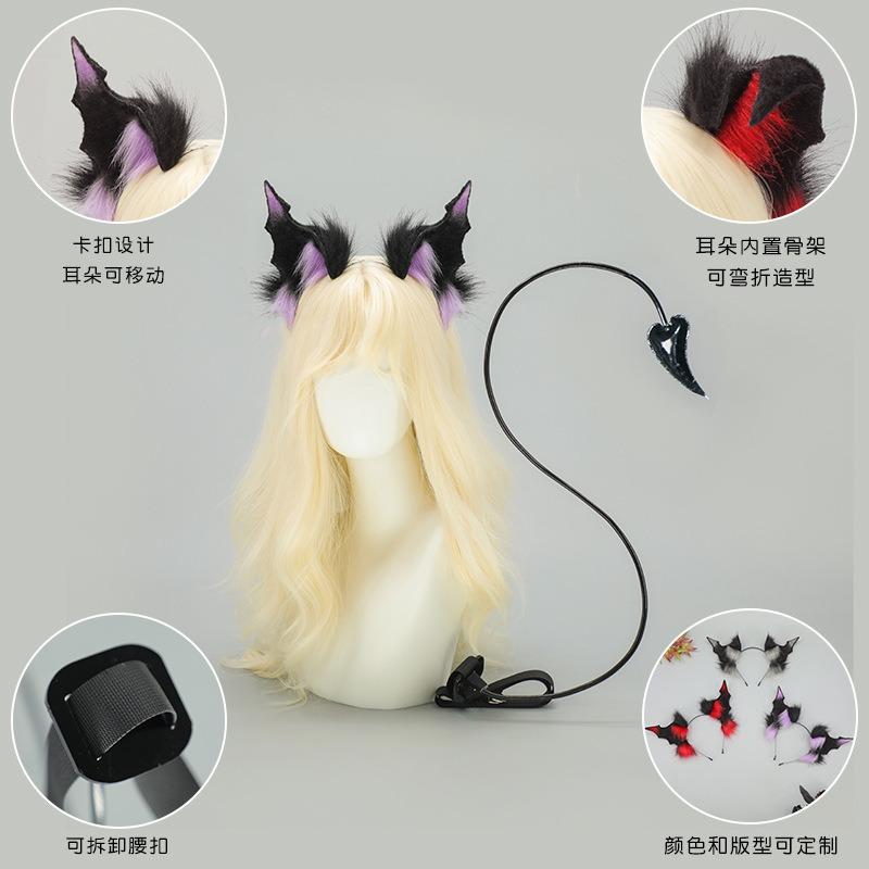 Dark Halloween Headgear Comic-Con Devil Horn Devil Tail cos Props Devil Bat Beast Ear Headband