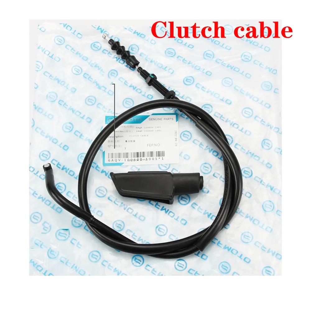 For CFMOTO 450SR 450SRS 450 SR SRS Original Accessories CF450SR Clucth Cable & Throttle Cable & Adjustable Throttle Cable Clucth Cable