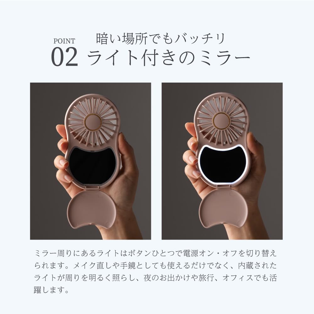 Smaly Mirror Handy Mirror Makeup Mirror Portable Fan Fan, Purple, YNG-MF180, Fan, Small, Handheld, Fan,