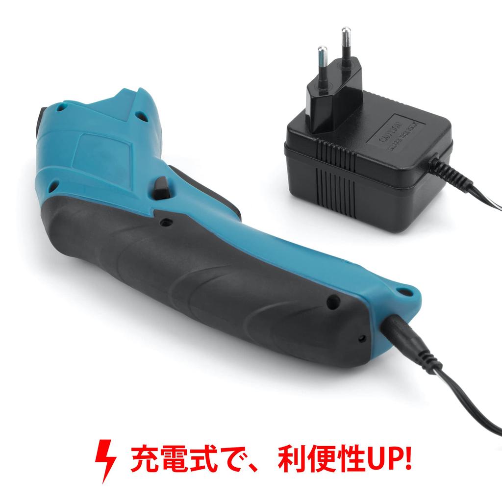 VLOXO Elektrische Pappe Wiederaufladbare Schere zum Schneiden und Wiederaufladbare Elektrische DIY-Arbeit Stoff Stoffschere Schneider, Pappe, Stoff,