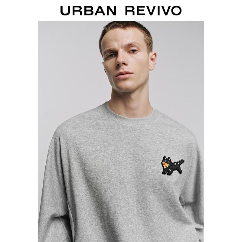 UR Men's Mosaic Pattern Loose Round Neck Sweatshirt