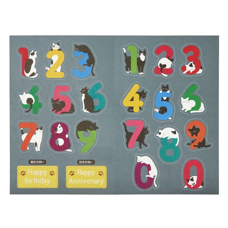 Sanrio Nachricht Mehrzweck Schwarz-Weiß Katze Gruß Schiffe SANRIO 102741 Karte, Karte, Karte, Übersee, MU240-4,