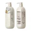 Qianxiang Zypressen Aminosäure Shampoo