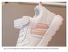 Children's Running Shoes - Soft Sole, Two-Stripe, Breathable, for Boys and Girls Aged 1-6.