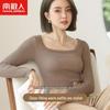 Miling Women's Wool Silk Thermal Base Layer Top