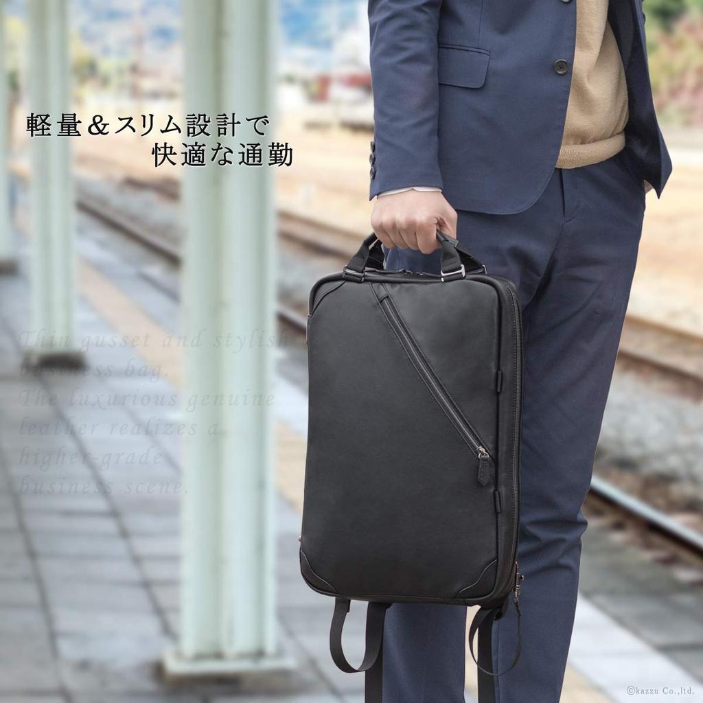 ZARIO Men's Business Bag, A4 Size, Genuine Leather, Thin Gusset, 2-Way Business Backpack [ZA-1010] (Maroon)