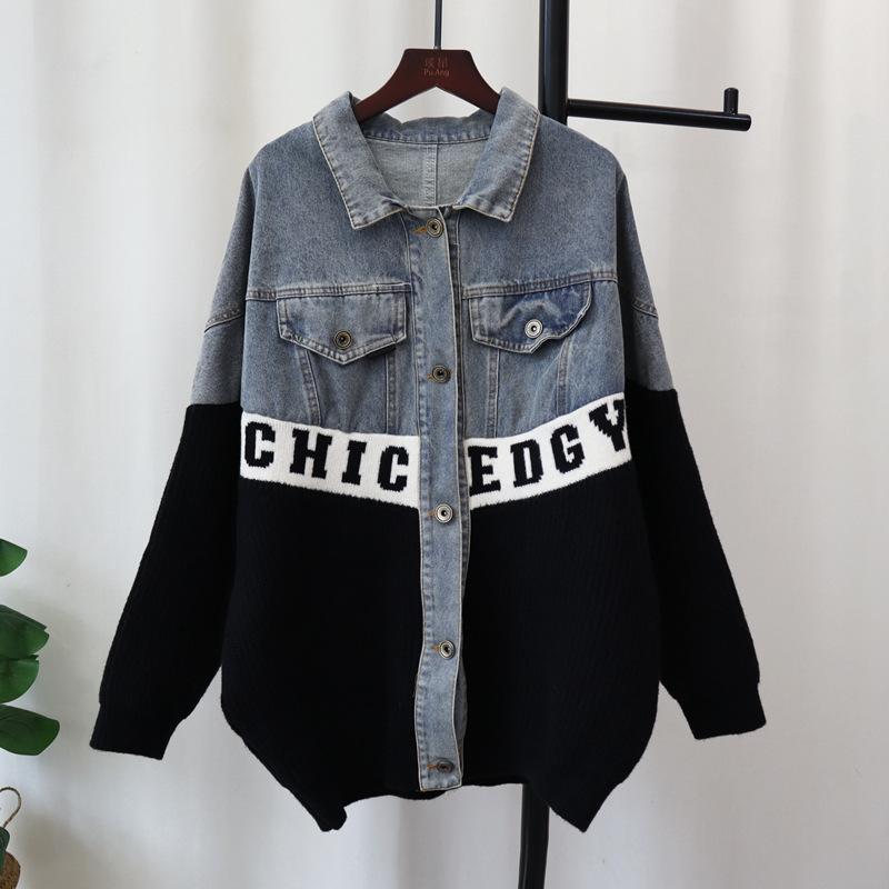 Autumn and winter new splicing denim design knitted cardigan loose medium and long sweater jacket women