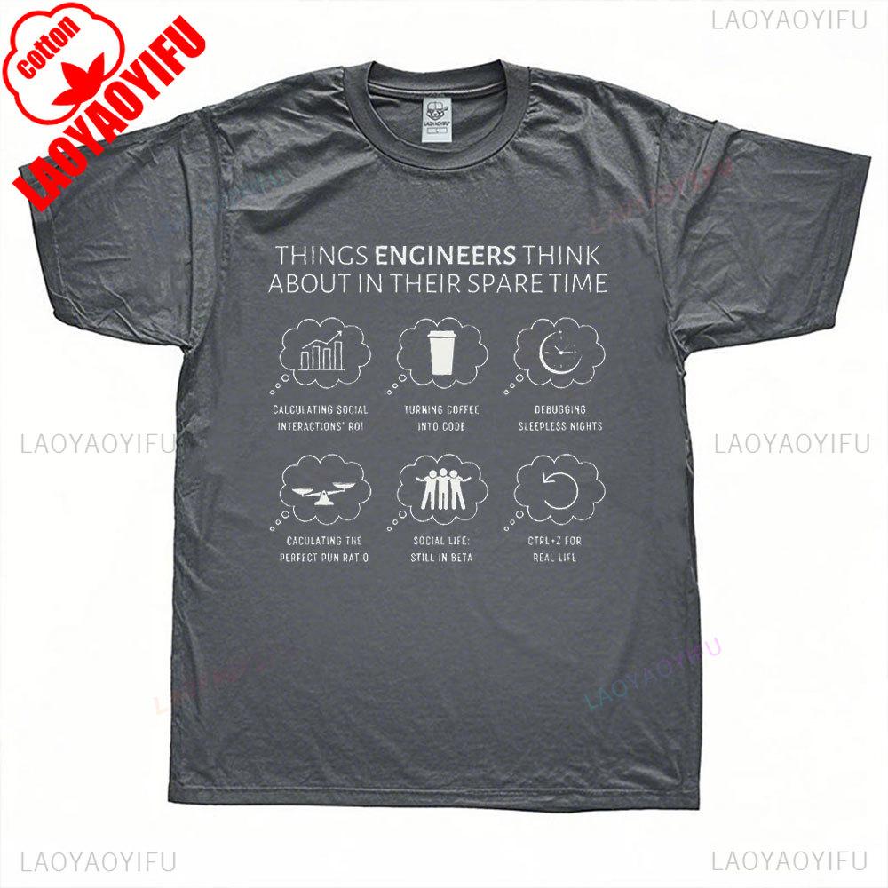 Funny Engineering Shirt Gift for Graduates Gift Tee Men Women  Summer Cotton Short Sleeve Men Clothing Graphic T Shirts Vintage