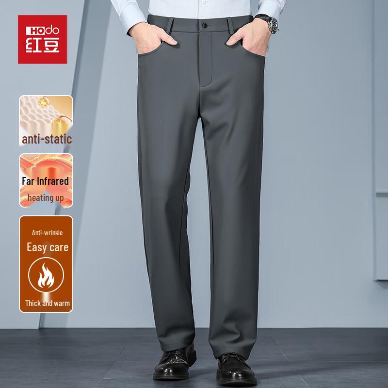 

Hodo Men s Anti-Wrinkle Anti-Static Straight Leg Business Casual Pants 40