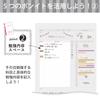 KOKUYO Campus Notebook Study Planner Daily Ruled B5 Light Pink No-Y80MD-LP