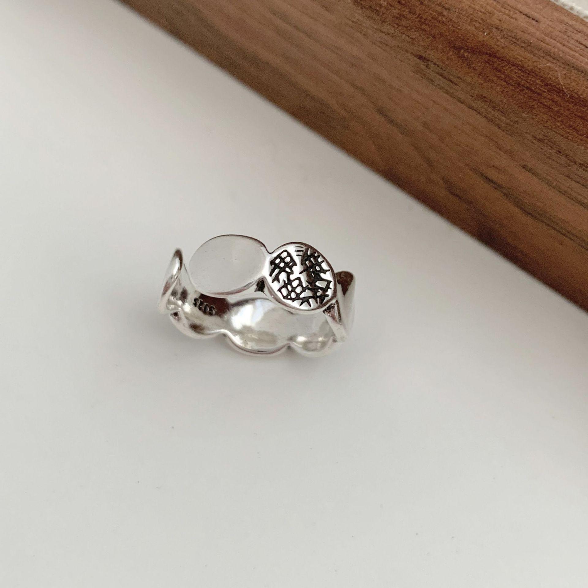 Geometric Patchwork Ring: Women s Versatile Open Adjustable Ring, Retro Index Finger Style Open Adjustable